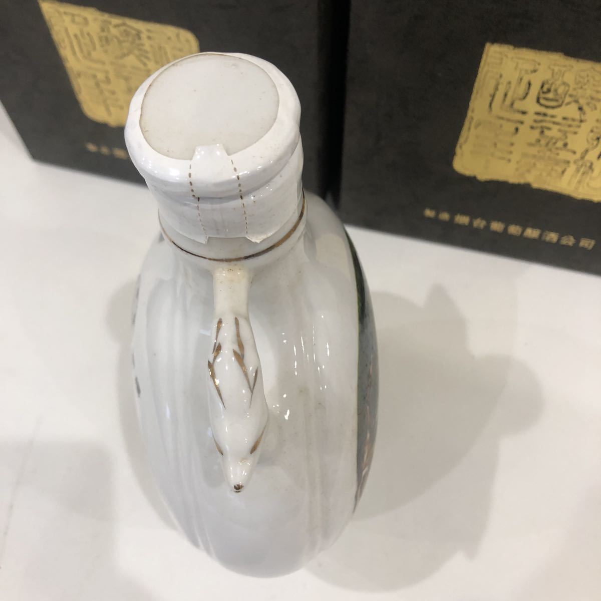 霊芝酒 リンチーチュウ 古酒 中国酒 未開栓 箱入り 陶器 希少 750ml×