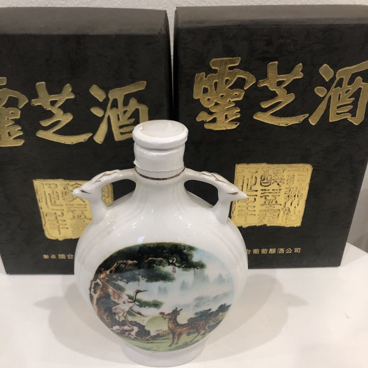 霊芝酒 リンチーチュウ 古酒 中国酒 未開栓 箱入り 陶器 希少 750ml×