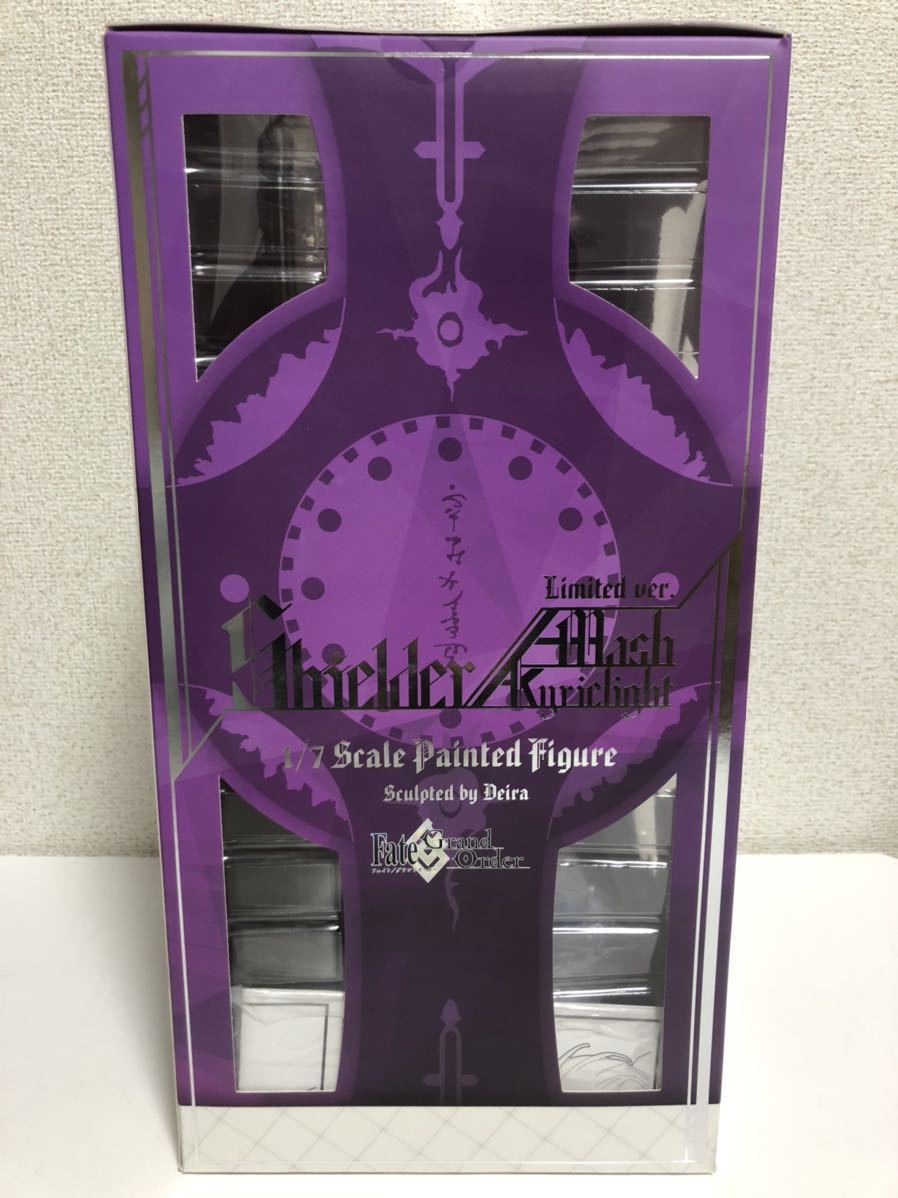 Fate/Grand Order シールダー マシュ・キリエライト 限定ver. 1/7
