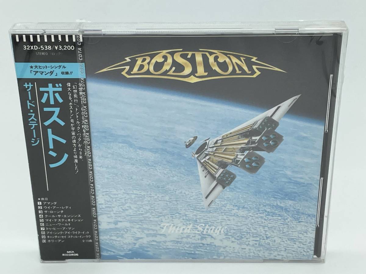 2026年最新Yahoo!オークション -パットベネター cd(音楽)の中古品