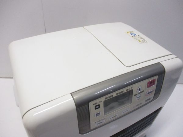 ◇ダイニチ ブルーヒーター FW-579LX 石油ファンヒーター タンク9.0L