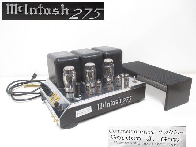 S1216B 【希少】 Mcintosh MC275 マッキントッシュ 真空管ステレオ