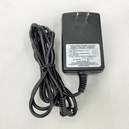 アテックス AX-HXT177 ルルド マッサージスツール フットマッサージャー 家庭用エアマッサージ器 中古 Y6859858 マッサージスツール TOR AX-HXT177 AX-HXT192 AX-HXT177gr ふくらはぎ