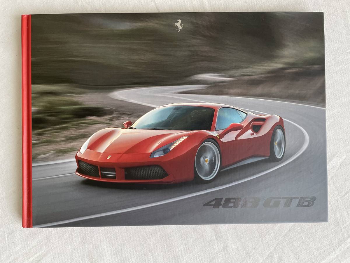 Ferrari 488 GTB カタログ ハードカバー 貴重！日本語版！】フェラーリ