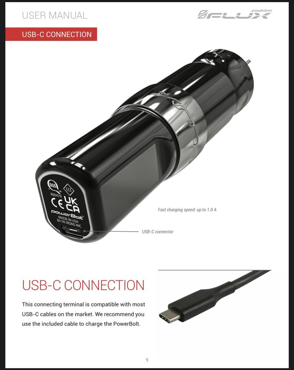 タトゥーマシン FK IRONS spektra FLUX USA ペンタイプ 黒 4mm