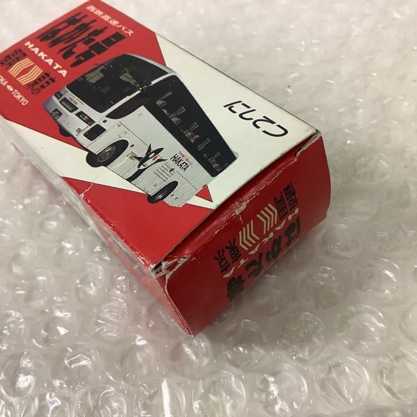 超レアトミカ高速バス「はかた号」 1円〜 トミカ 西鉄高速バス はかた