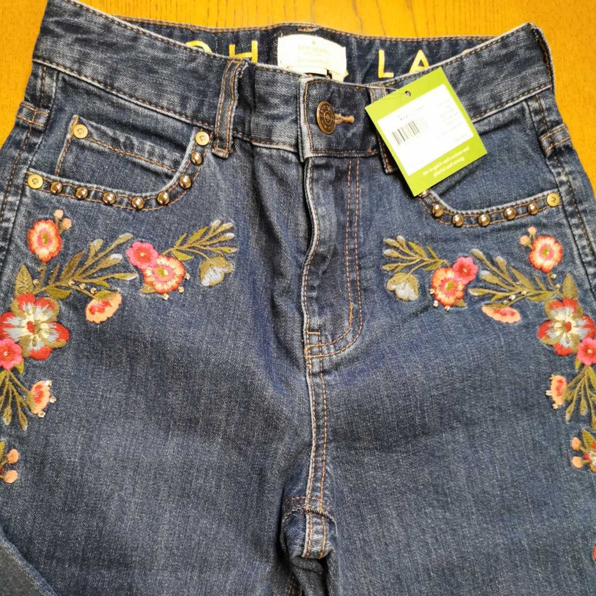 spade kate new york ケイトスペード ショルダーバッグ 写真38⁄45 