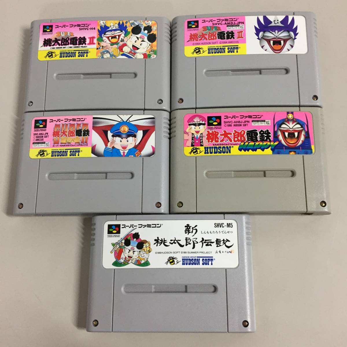 ○SFC スーファミ 新桃太郎伝説 + 桃太郎電鉄 2 3 HAPPY DX デラックス 