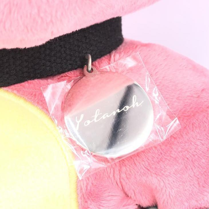 中古】ビクターエンタテインメント ヨタロウ ほぼ等身大ぬいぐるみ