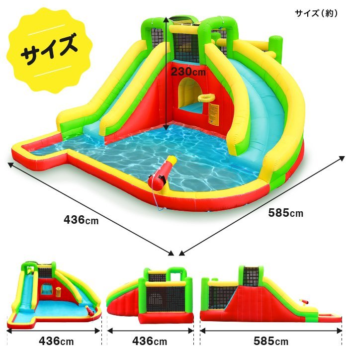 HO PS 遊具 エアートランポリン ビニールプール 大型プール 