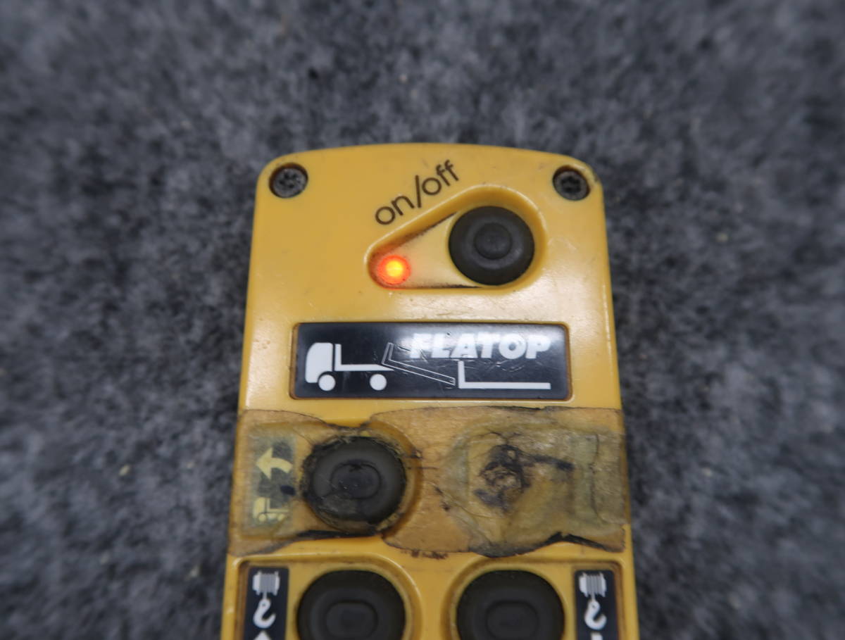 極東開発工業 トラック いすず セーフティーローダー荷台リモコン RK04 