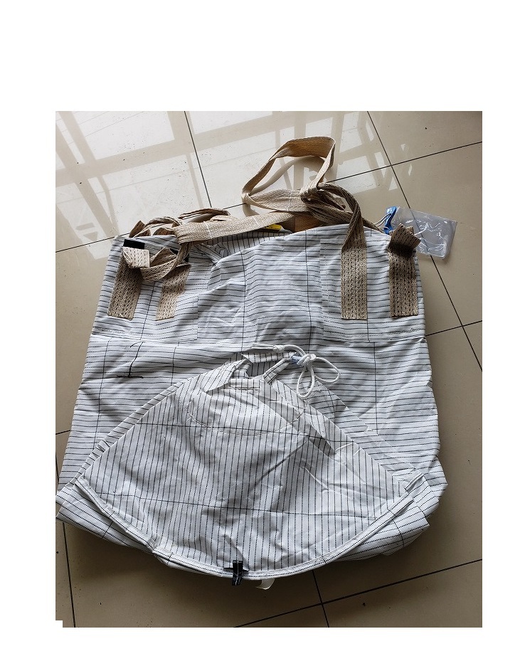 こすもす出品 C3A【棚定#306ミレ040719-1番(15)有】フレコン10枚組販売投入 排出口