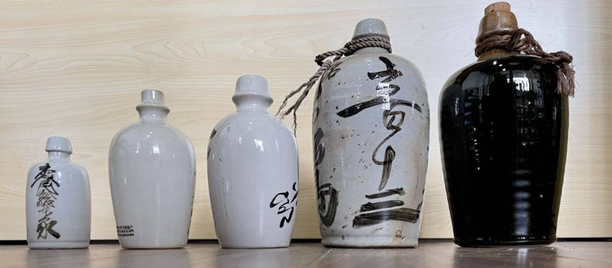 とっくり収集者必携』_昭和レトロ_非売品_通い徳利_徳利_酒