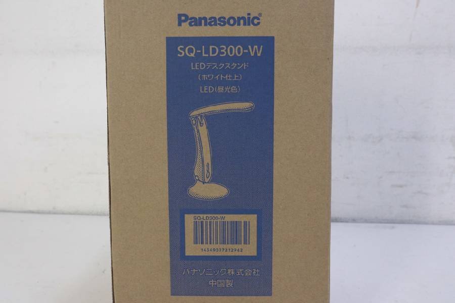 ★新品 Panasonicパナソニック★LEDデスクスタンド SQ-LD300★昼光色★430v18