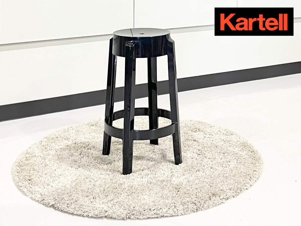 Kartell カルテル CHARLES GHOST チャールズゴースト 65 スツール ブラック Philippe Starck フィリップ・スタルク イタリア製 チェア 