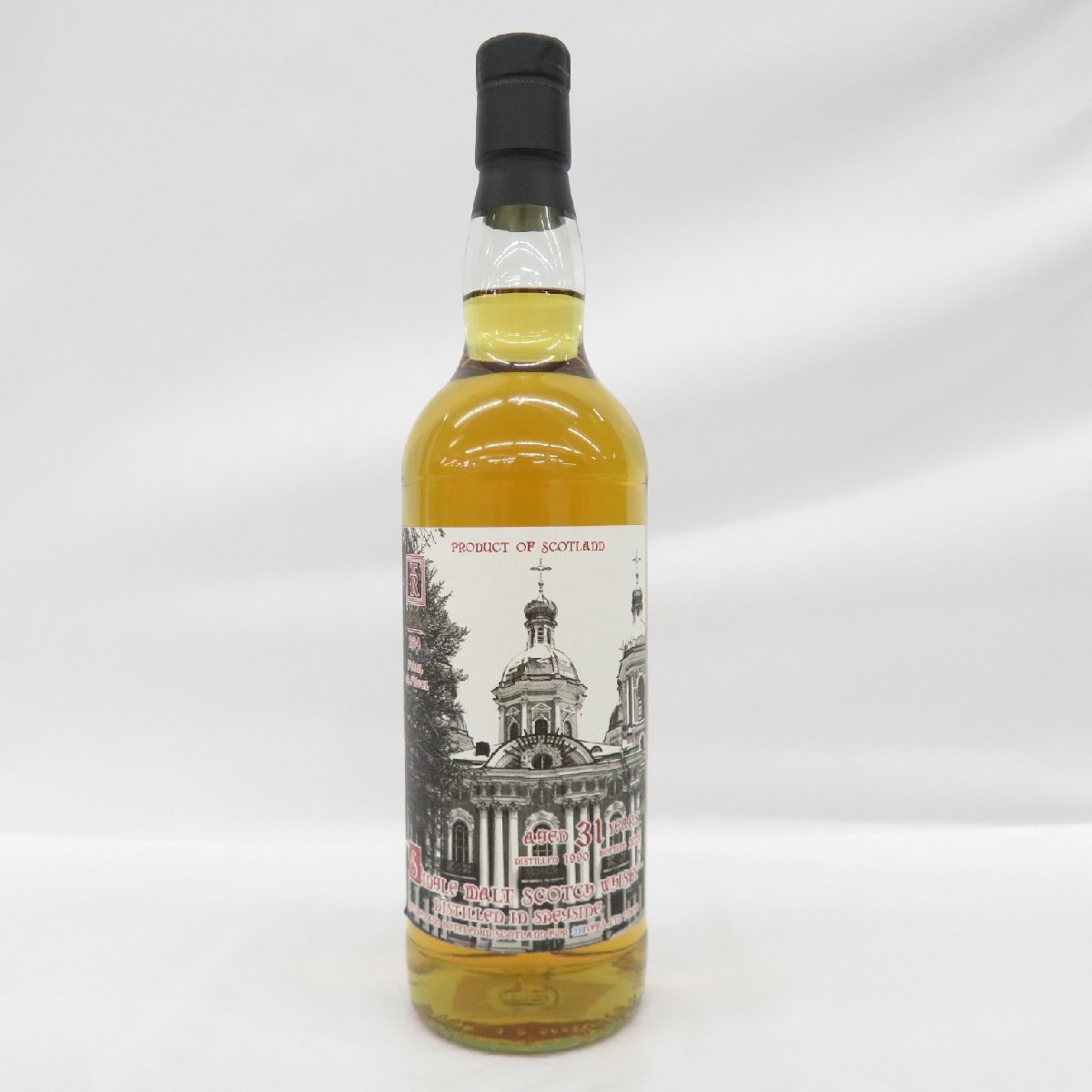 31年 スペイサイドシングルモルト ウイスキー スペイサイド 700ml 0 