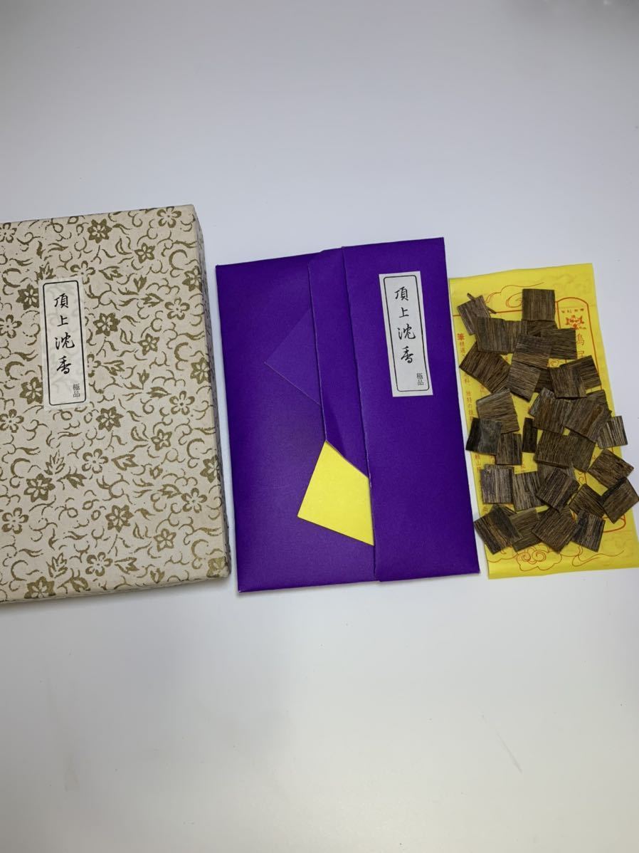 頂上沈香 鳩居堂製 香道具 茶道具 煎茶道具 開封 15ｇ 茶道具 頂上沈香 佳品 香木 沈香 鳩居堂 角割匿名配送 鳩居堂 頂上沈香