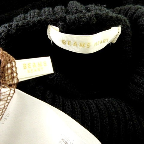 ビームスハート BEAMS HEART ハイネック レイヤード ワンピース ニット  