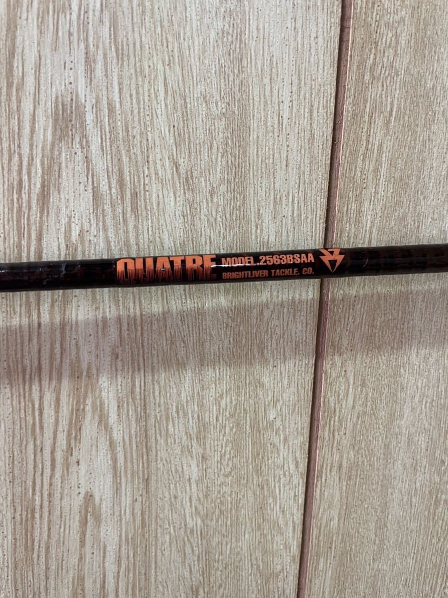 キャトル 2563BSAA 23baits ブライトリバー BRIGHTLIVER QUATRE