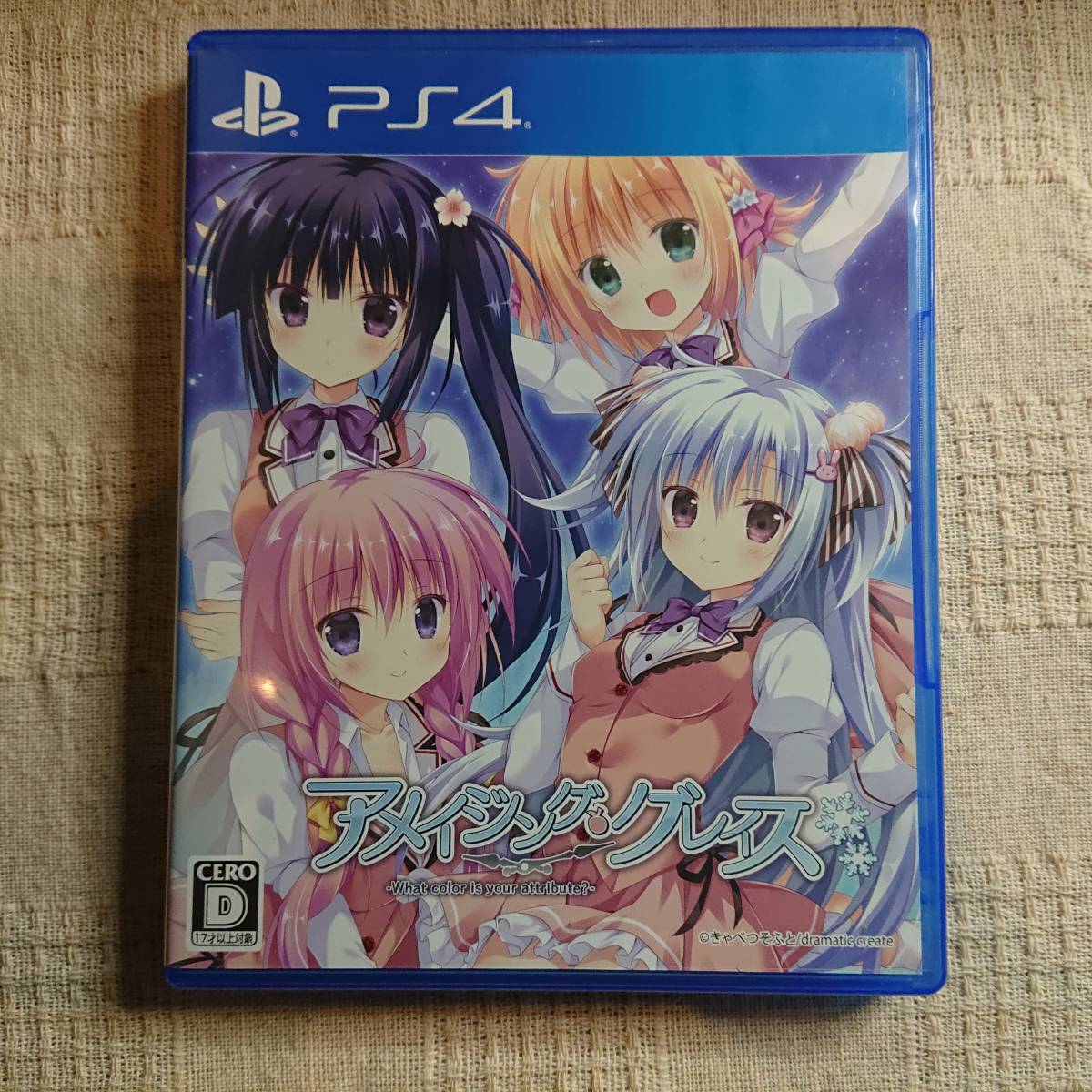 新品】大乱闘スマッシュブラザーズ SPECIAL - Switch 【公式通販】
