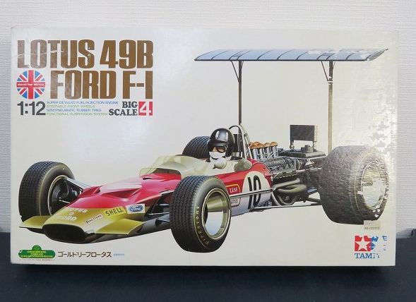 限定セール，安い TAMIYA タミヤ LOTUS 49B FORD F-1 ゴールドリーフロータス ビッグスケールシリーズ 1/12スケール 未組立品②(フォーミュラ)｜売買されたオークション情報、yahooの商品情報をアーカイブ公開 - オー フォーミュラ