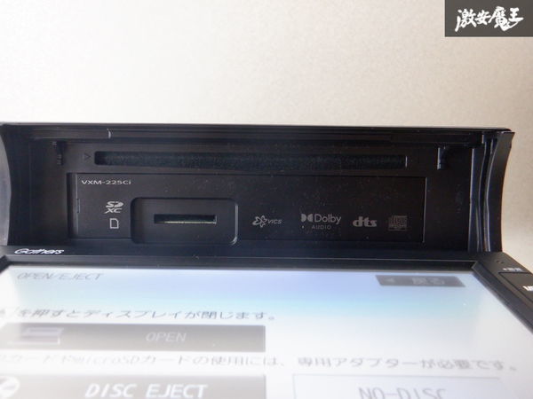保証付 Gathers ギャザズ ホンダ純正 インターナビ VXM-225Ci 08A40