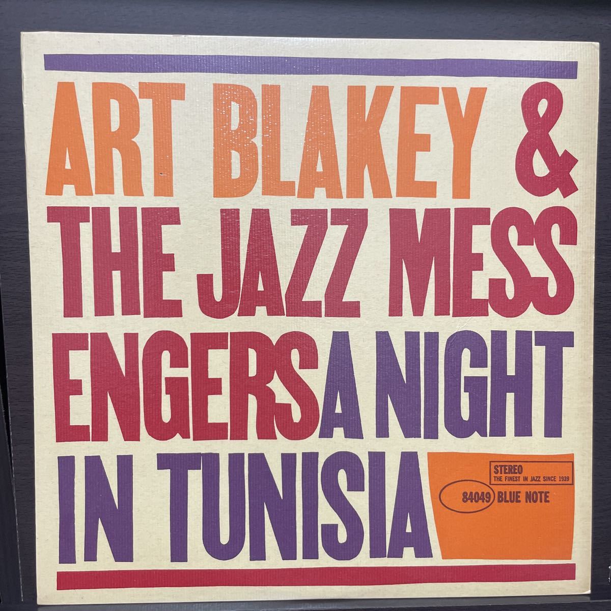 新作登場，人気 稀少LP ART BLAKEY & THE JAZZ MESSENGERS アートブレイキー ジャズ メッセンジャーズ A NIGHT IN TUNISIA チュニジアの夜 GXK-8041 BN(ジャズ一般)｜売買されたオークション情報、yahooの商品情報をアーカイ ジャズ一般