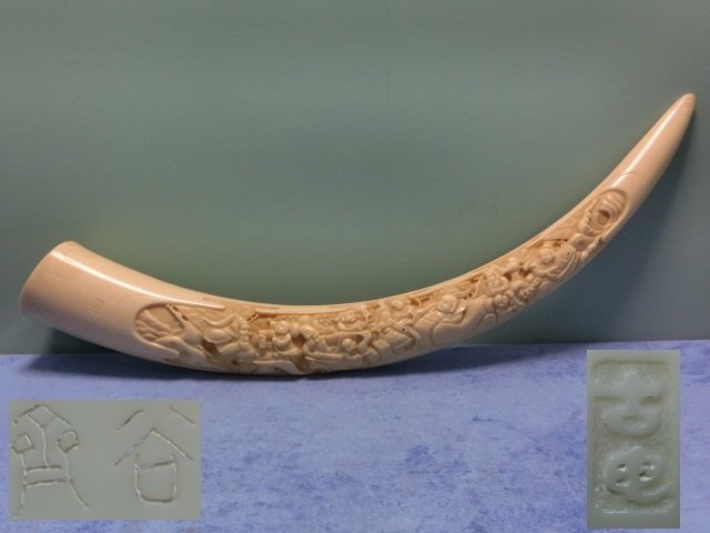 E097【七福神 練り物 置物 在銘有り 全長(約)84cm 計1点】中国美術/細密
