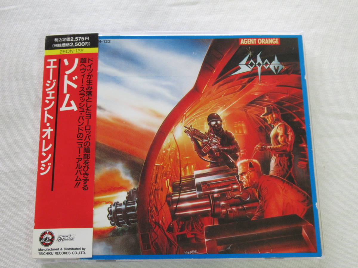 CD- V5 ソドム エージェント オレンジ SODOM AGENT ORANGE 25DN-122 帯 