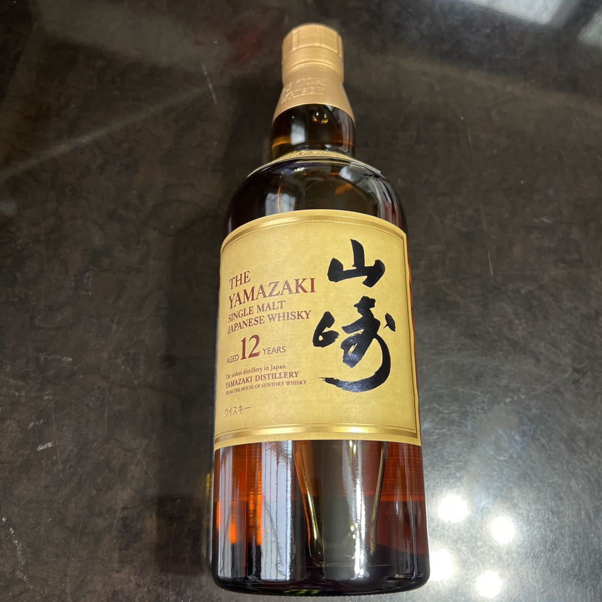 サントリー山崎12年 箱付き 【送料無料】 箱付き サントリー 山崎12年