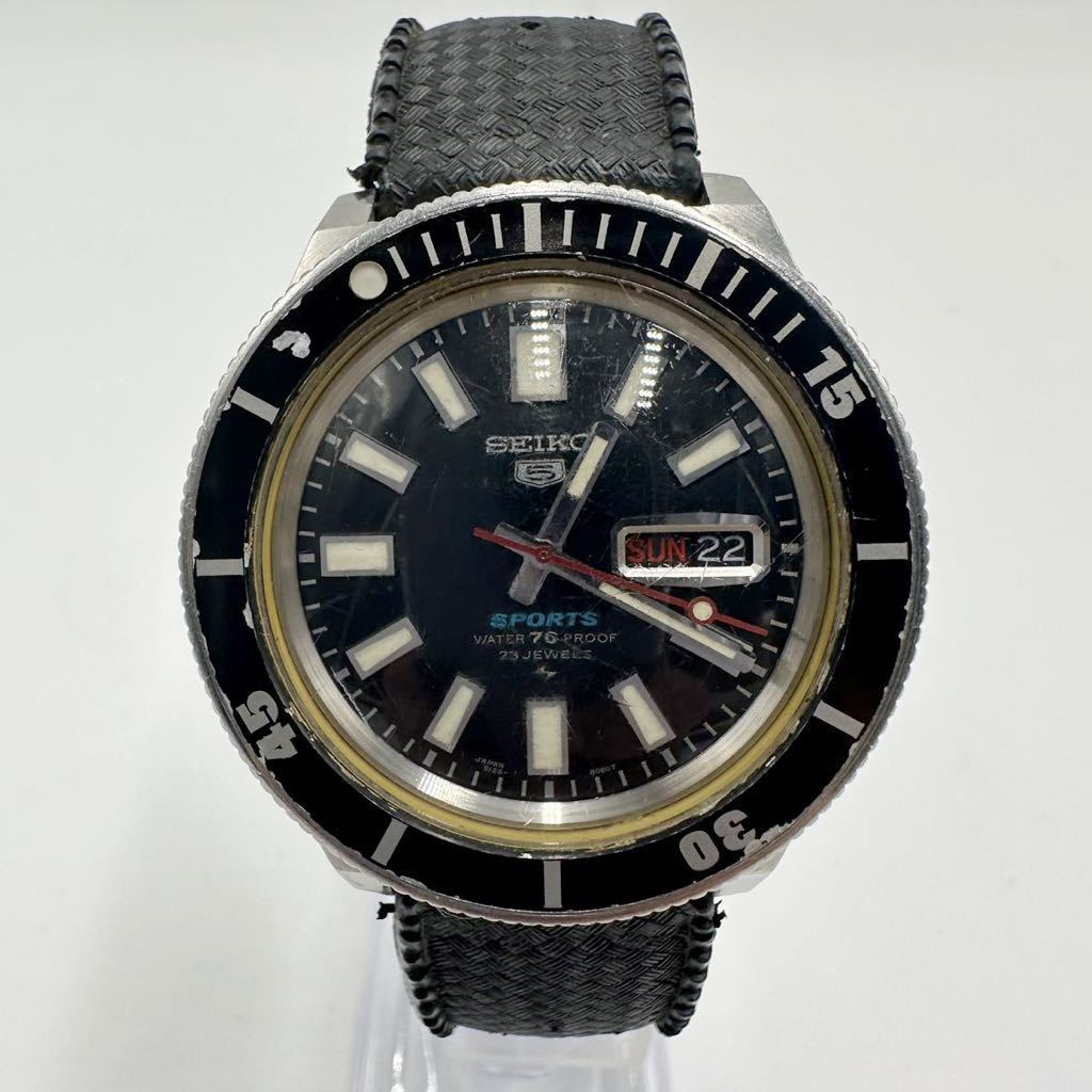 ○【売り切り】希少 SEIKO セイコー5スポーツ 5126-8080 オートマ 自動