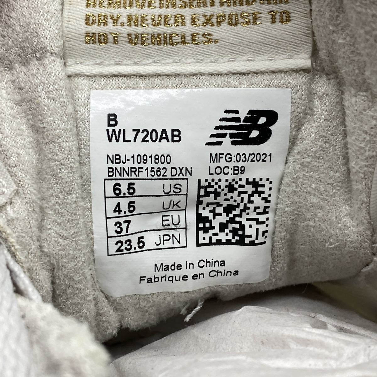 x1067250051.8