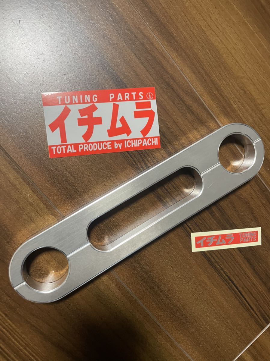 GT380.GS400.GSX400fスタビライザー