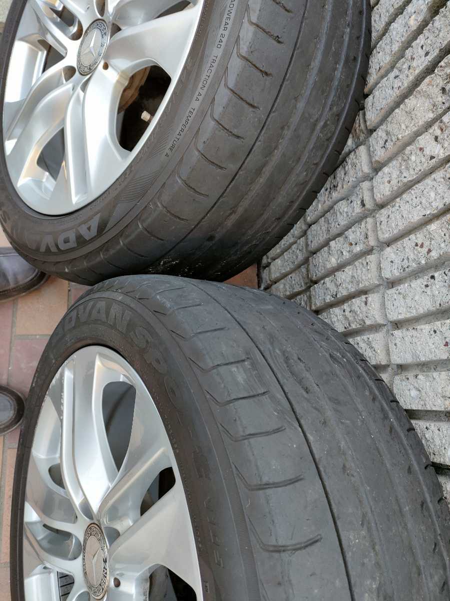 ベンツw212前期純正ホイール17インチ1本。直接手渡しオッケーです 