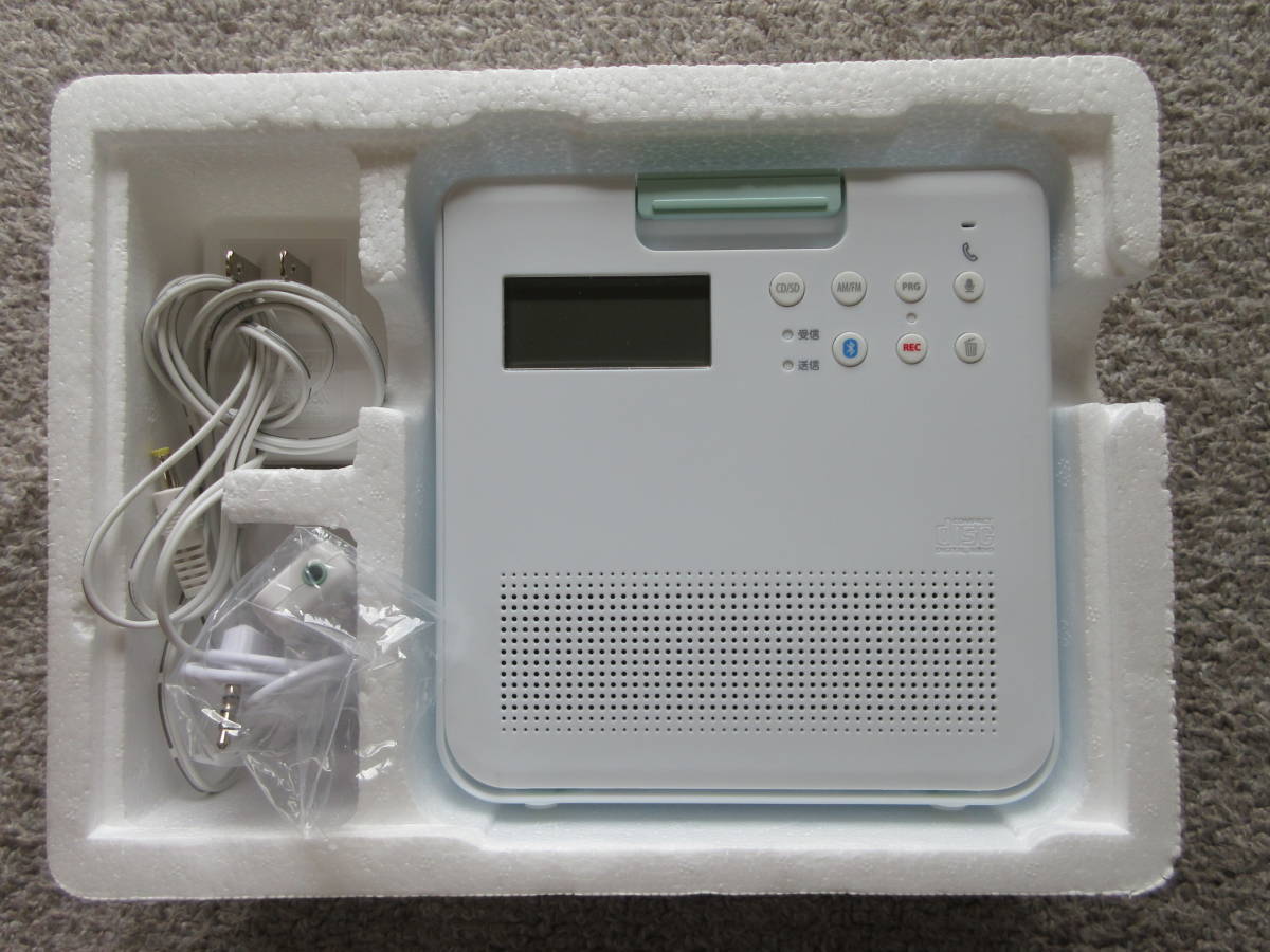 ソニー SONY ラジカセ☆CF-1480 ラジオ カセット☆カセット再生 ラジオ