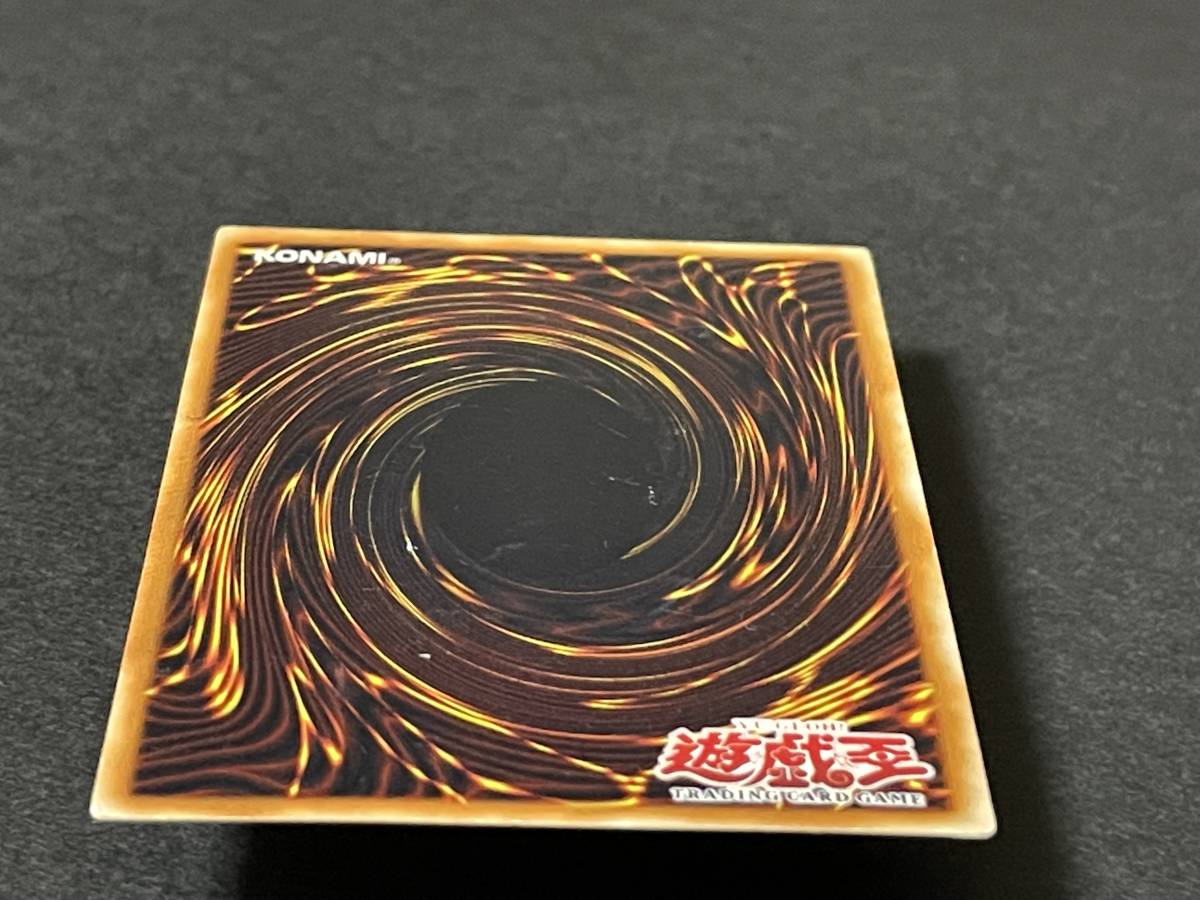 遊戯王 アジア版 レリーフ 1st キングス・ナイト King
