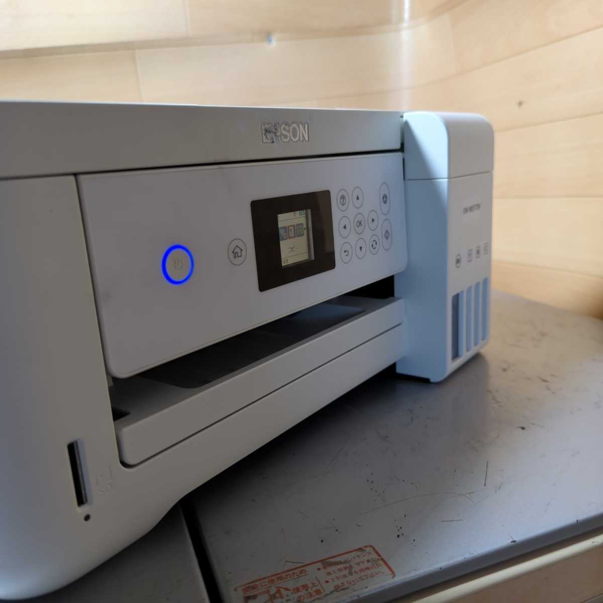 EPSON エプソン EW-M571TW インクジェットプリンター エコタンク搭載 