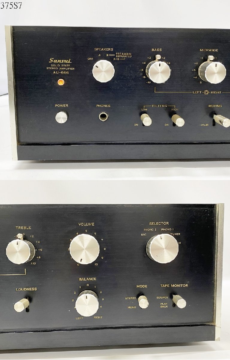 SANSUI 山水 サンスイ プリメインアンプ AU-666 Sansui AU-666 【公式