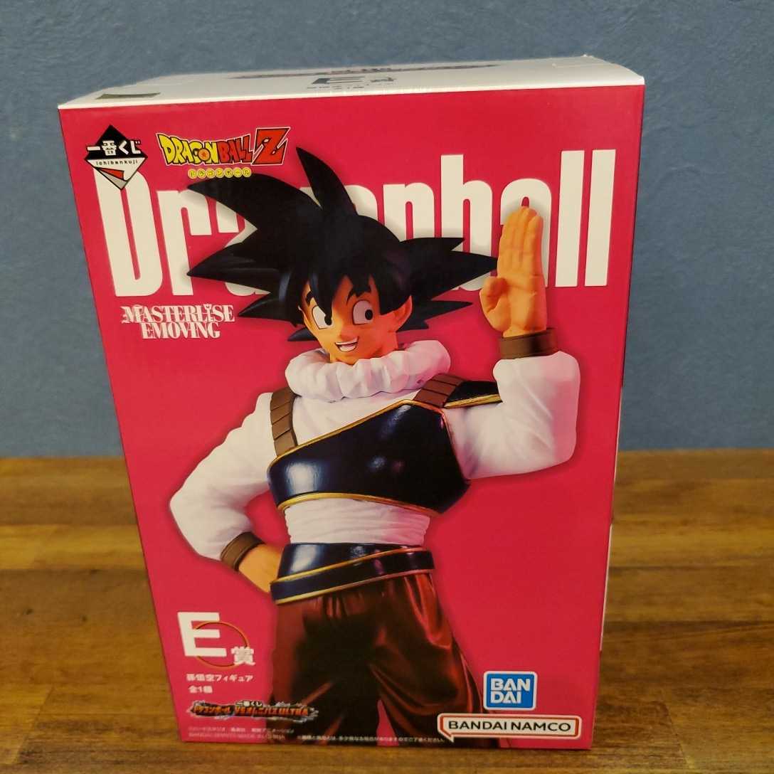 一番くじ 人造人間18号 C賞 一番くじ ドラゴンボール EX 人造人間