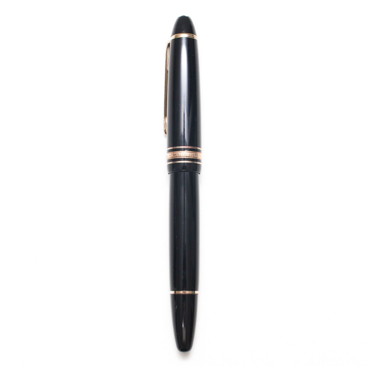 【美品】モンブラン マイスターシュテュック 14K 万年筆 4810 585 1円〜】最高級 MONTBLANC モンブラン マイスターシュテュック ペン先