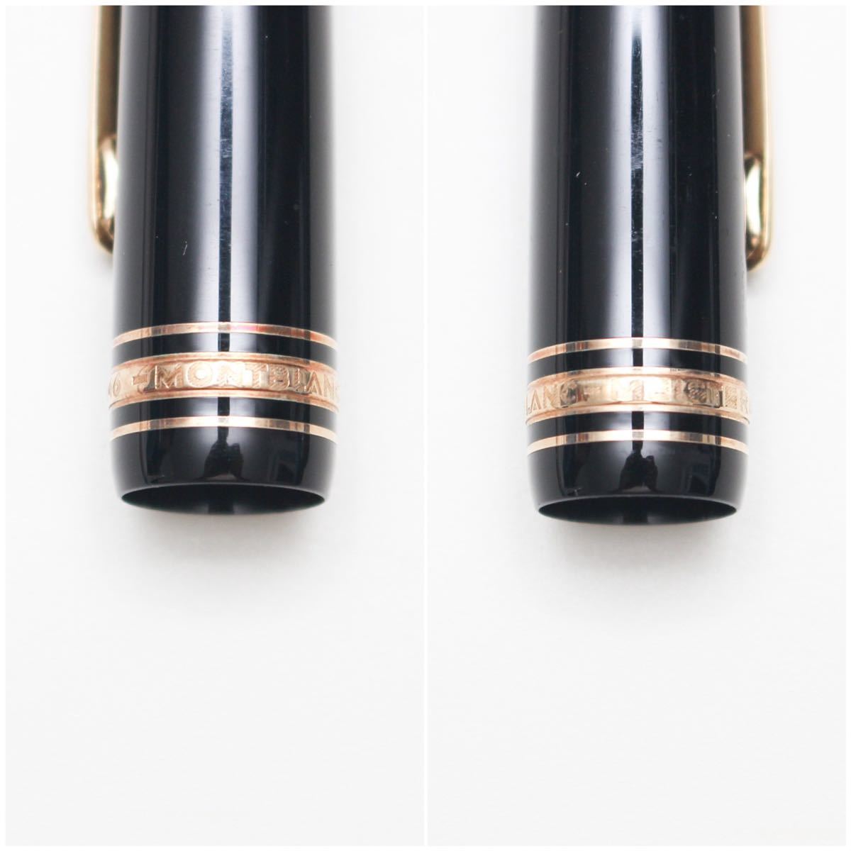 1円〜】最高級 MONTBLANC モンブラン マイスターシュテュック ペン先