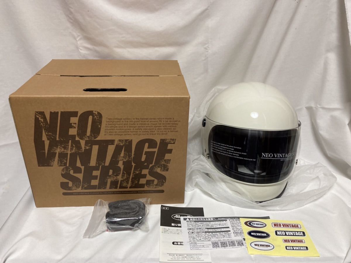 定番人気，お得 NEO VINTAGE SERIES フルフェイスヘルメット Mサイズ ネオビンテージ(Mサイズ)｜売買されたオークション情報、yahooの商品情報をアーカイブ公開 - オークファン フルフェイス（オンロード用）