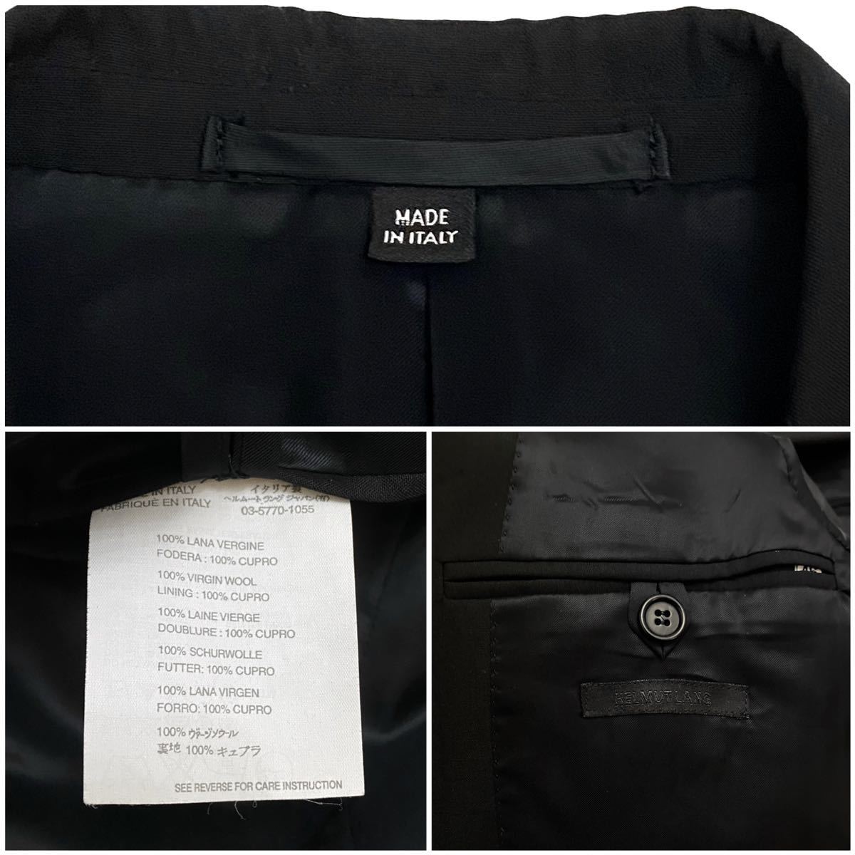 メンズ 【極希少/未使用】HELMUT LANG イタリア製 スラックス 48 サンプル