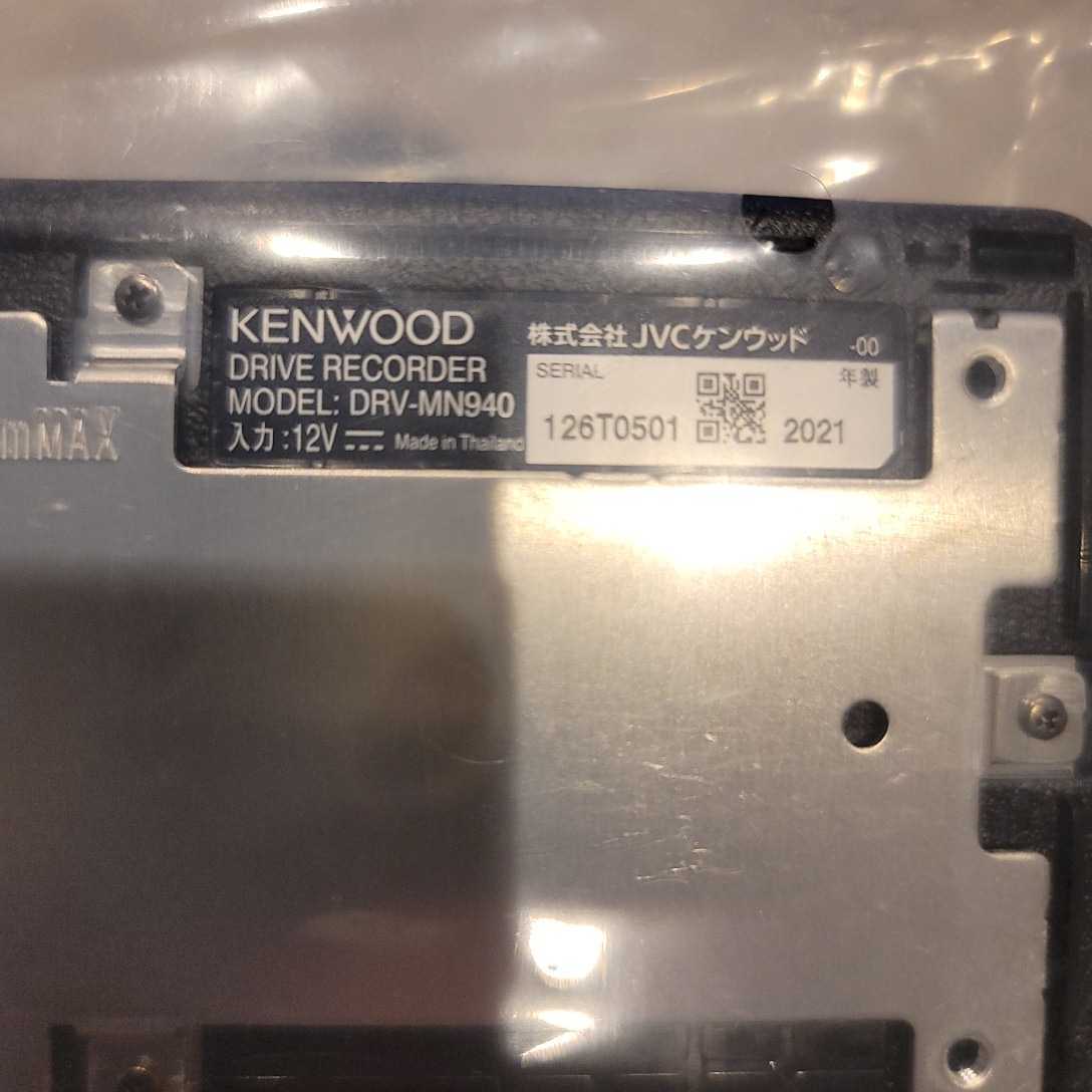 低価，豊富な DRV-M940 未使用品