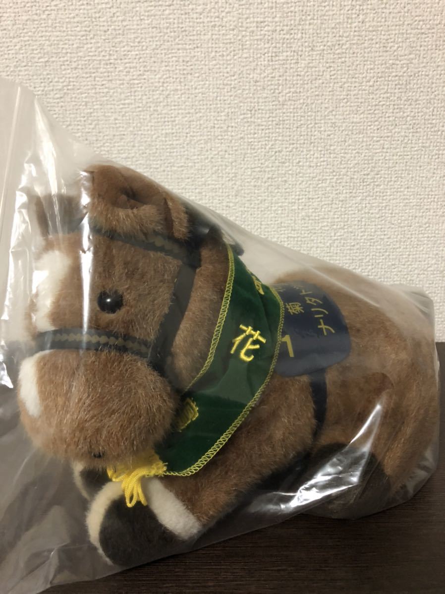 ナリタトップロード AVANTI ぬいぐるみ 菊花賞 競馬 競馬ぬいぐるみ
