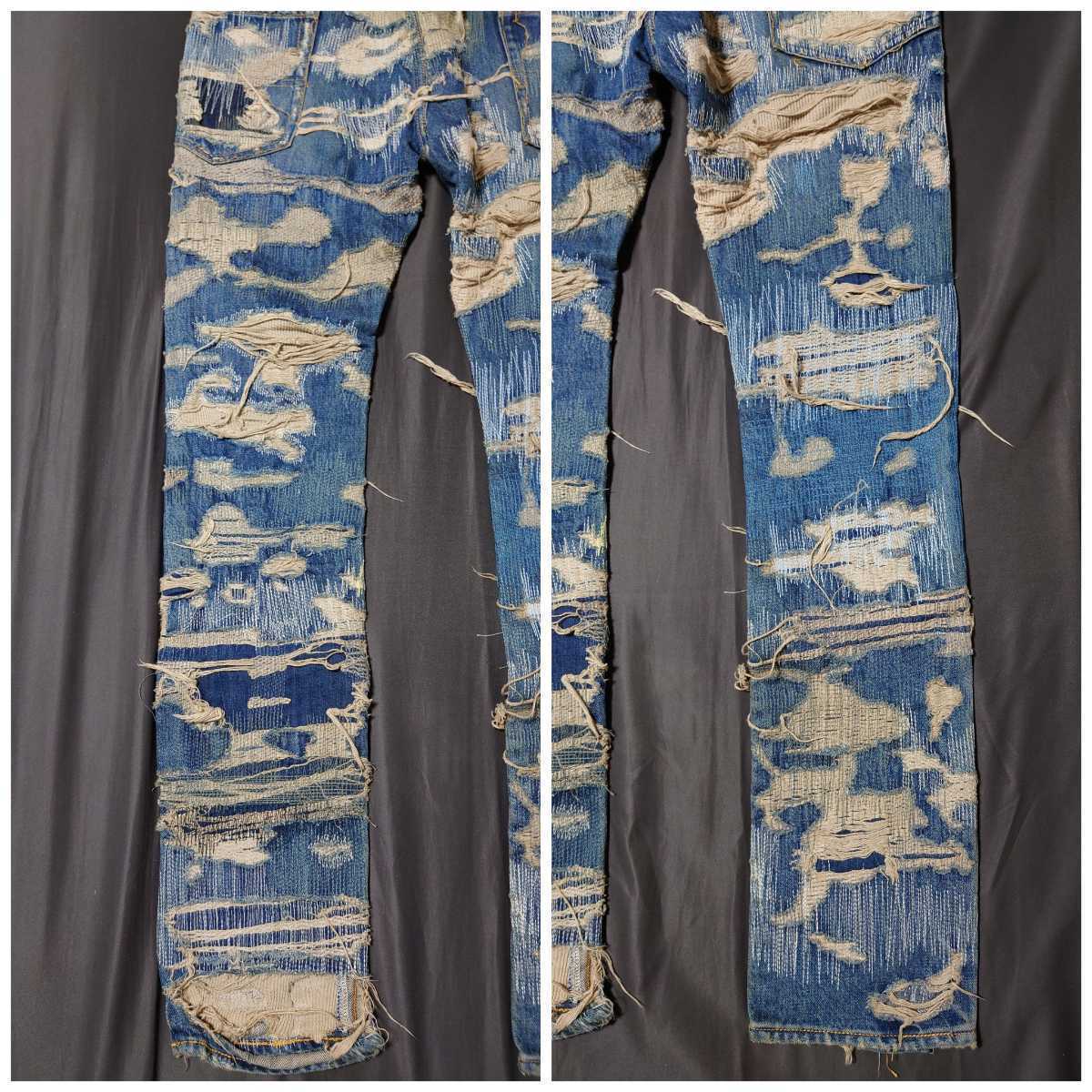 UNDERCOVER 85デニム 未使用タグ付 メンズ2 クラッシュ リペア