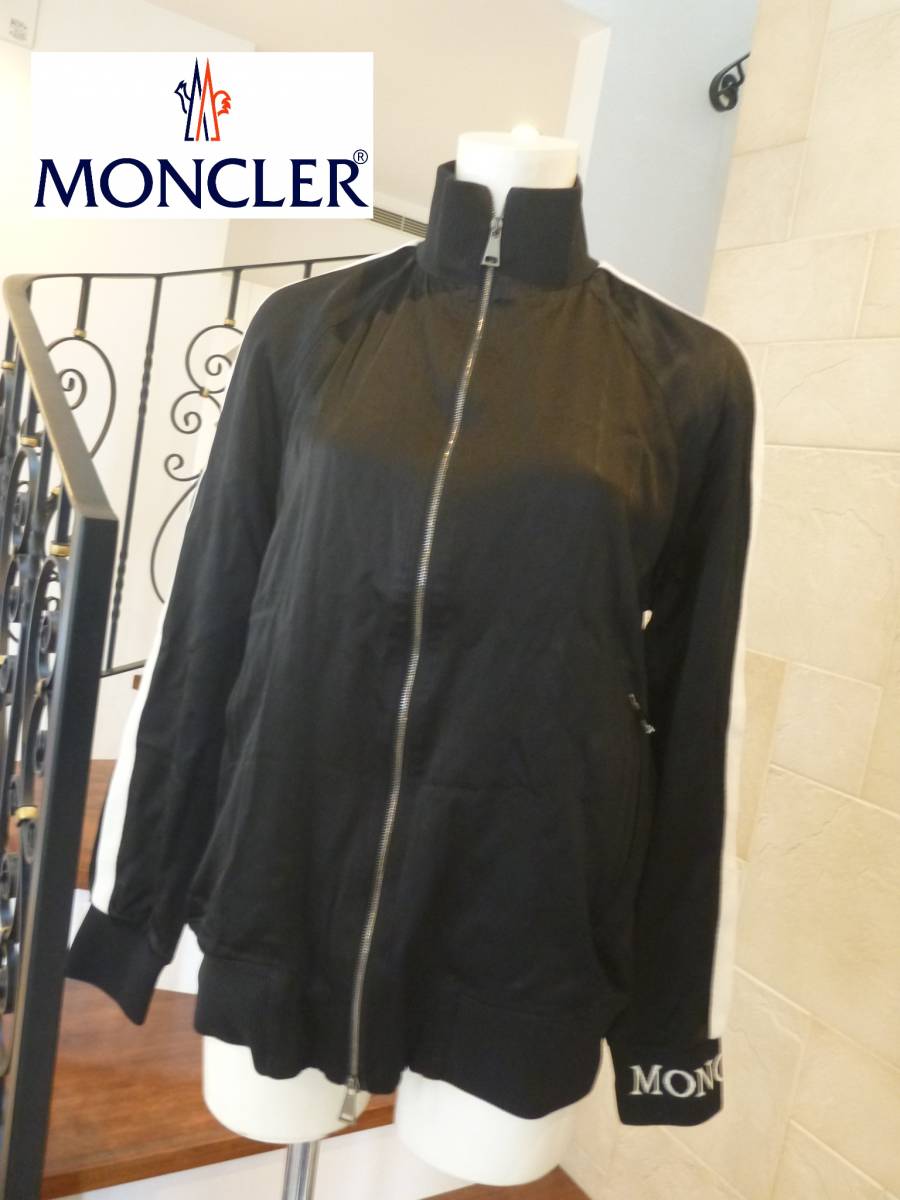 美品 MONCLER モンクレール★トラックジャケット ジャージ ブラック レディース (5760300 C0006) 　42　L相当