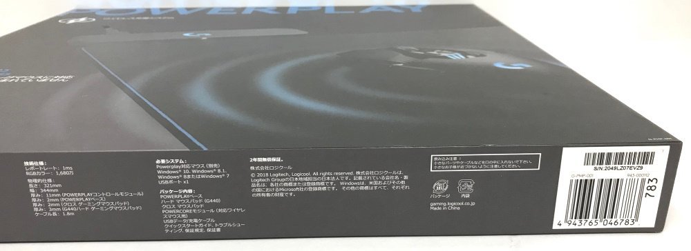 G Logicool PRO X ロジクール ワイヤレス LIGHTSPEED 2年間無償保証 ゲーミングキーボード 8KHz セールロジクールGのゲーミングデバイスが登場！ 有線 TKL 0 : 通販
