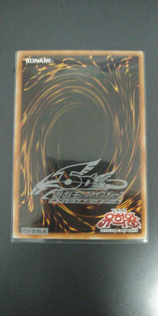 2026年最新Yahoo!オークション 遊戯王の中古品・新品 -韓国語版 : 韓国