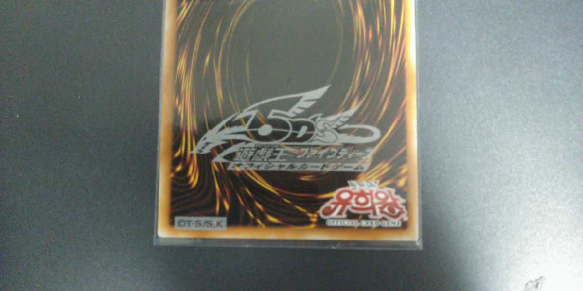 2026年最新Yahoo!オークション 遊戯王の中古品・新品 -韓国語版 : 韓国